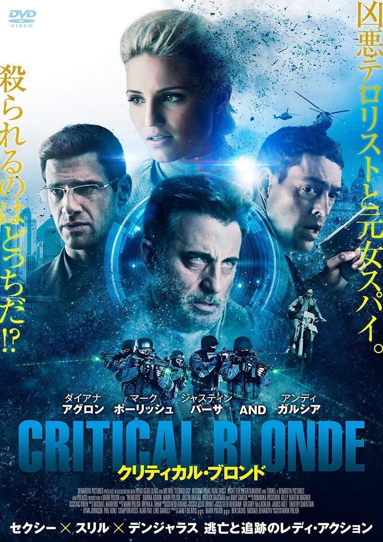 クリティカル ブロンド DVD