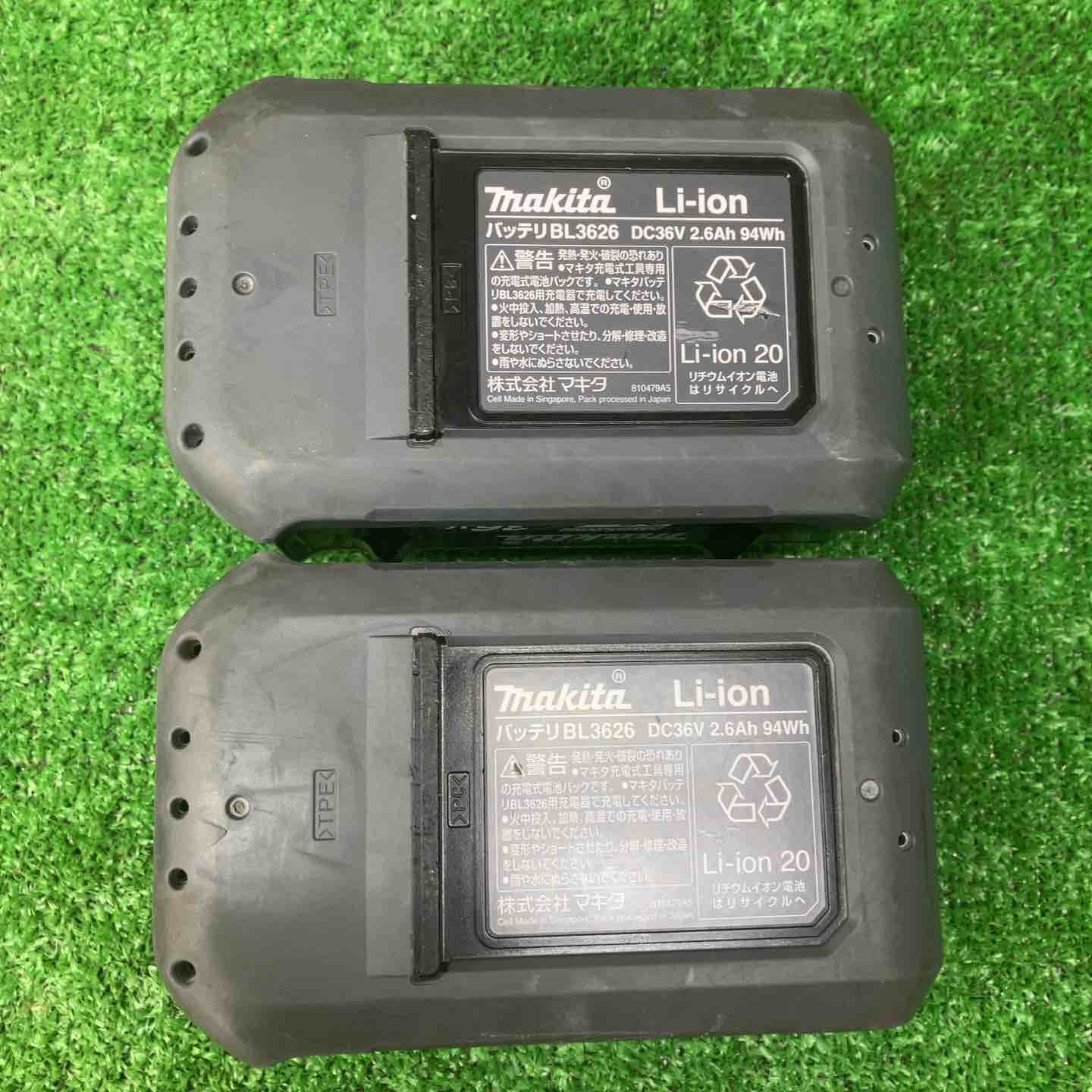 makita コードレスハンマドリル