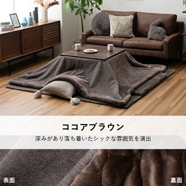 大判 フェイクファー