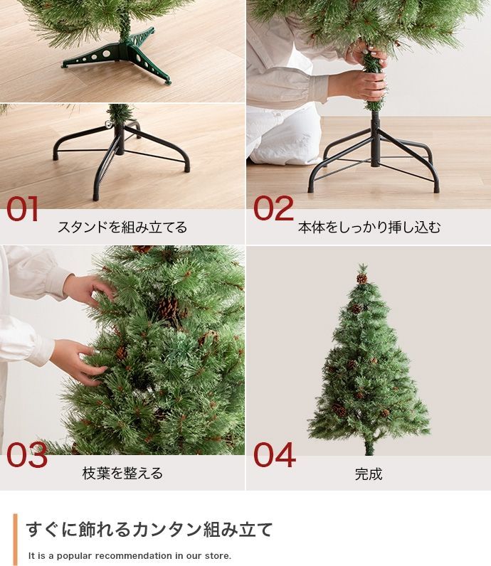 高さ90cm】Chalon クリスマスツリー - メルカリ