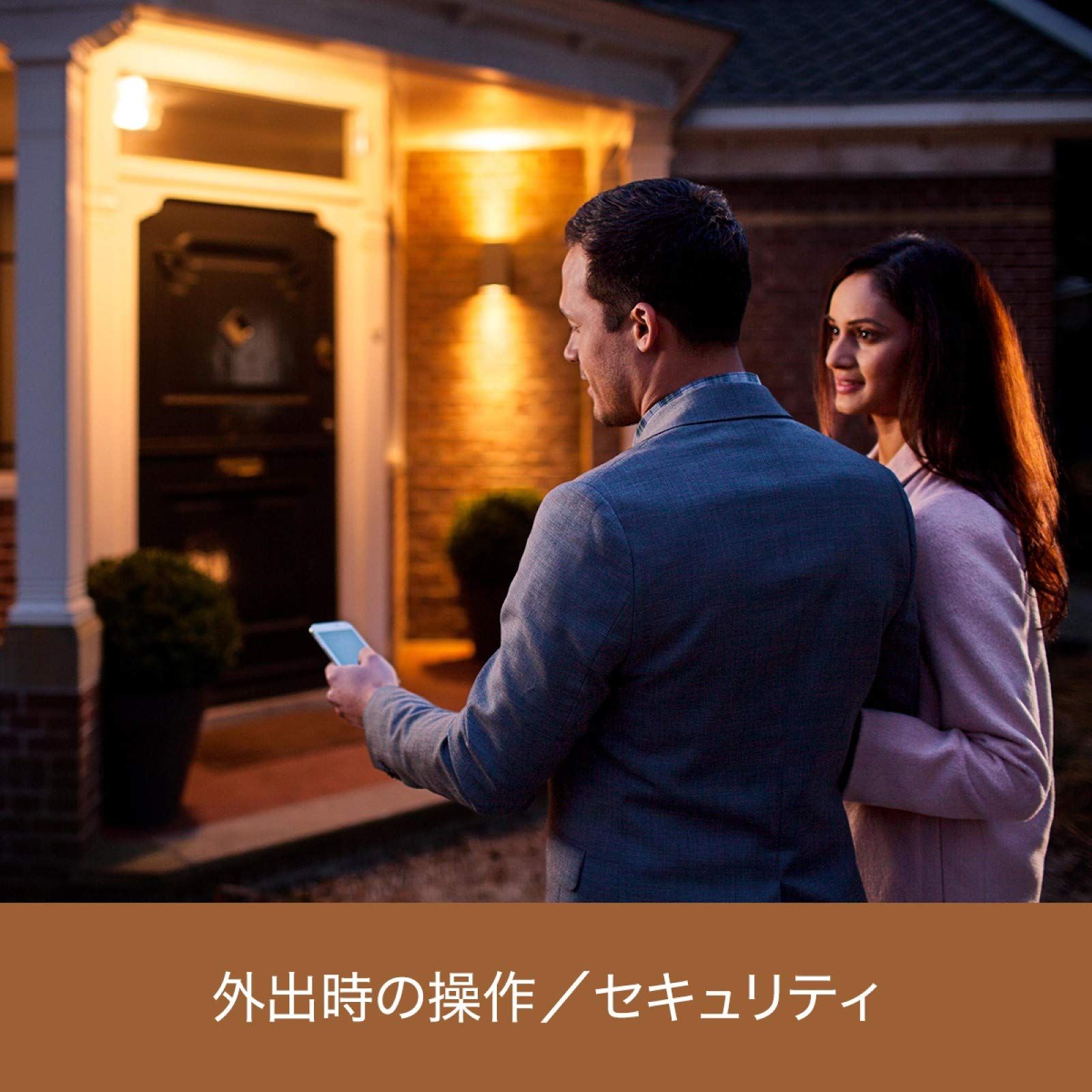 Philips Hueブリッジ |スマートデバイス| 【Amazon Echo、Google 、Apple Kit、LINE対応】929001180614(中古品) Philips Hueブリッジ |スマートデバイス| 【Amazon Echo、Google Home