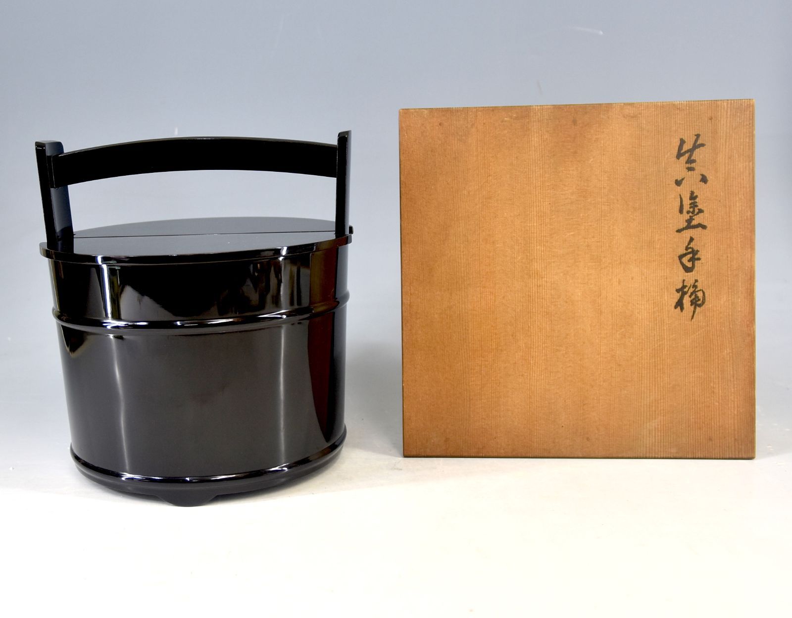 真塗 手桶 茶道具 手桶水指 漆芸 木製漆器 水指 木箱