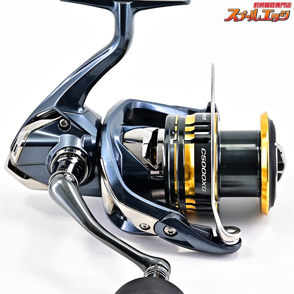 21アルテグラ 2500 シマノ（SHIMANO） ( 在庫限り ) 21 アルテグラ 2500 リール