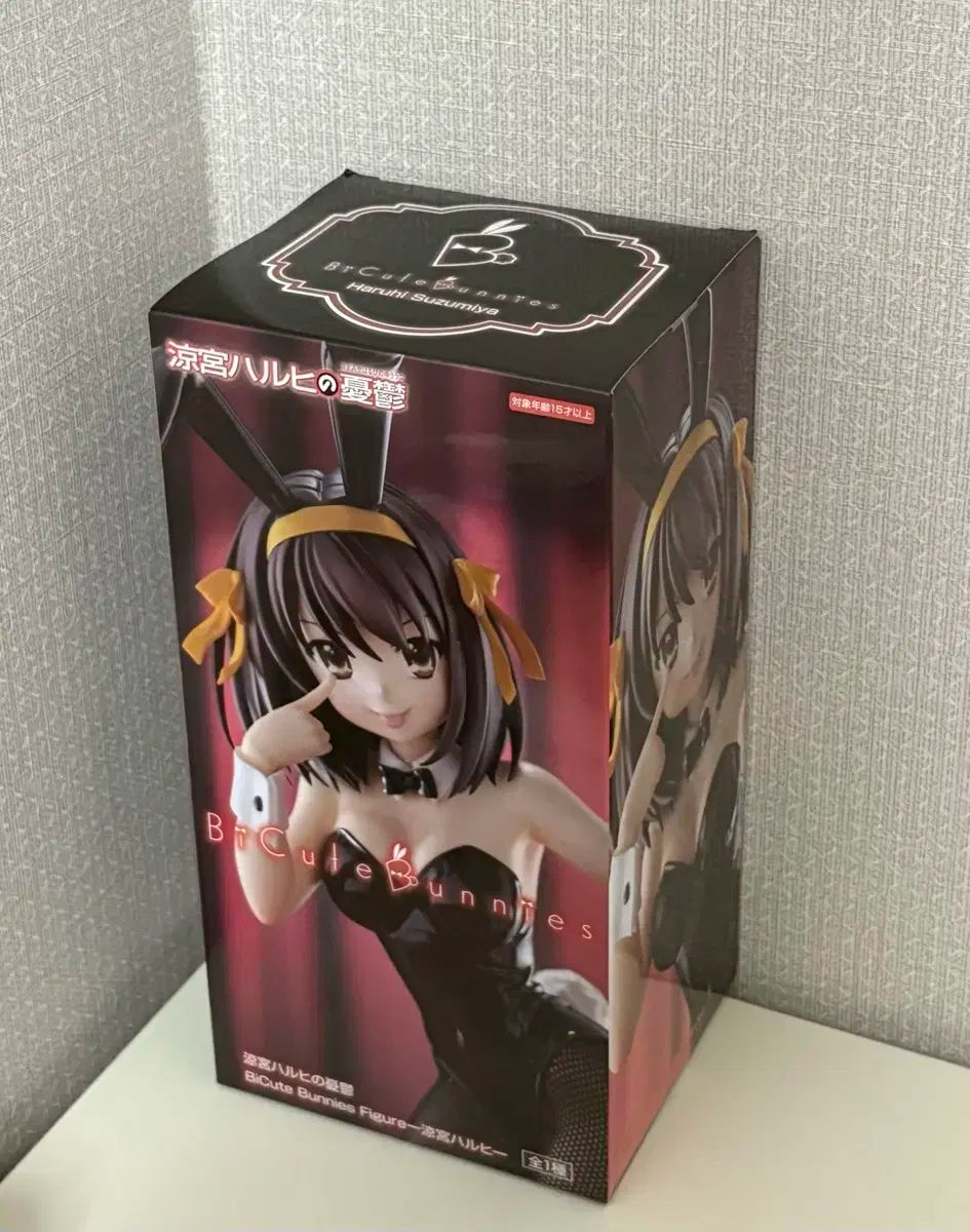 KISHOW（from GRANRODEO） / 深夜零時（完全生産限定盤） [CD]