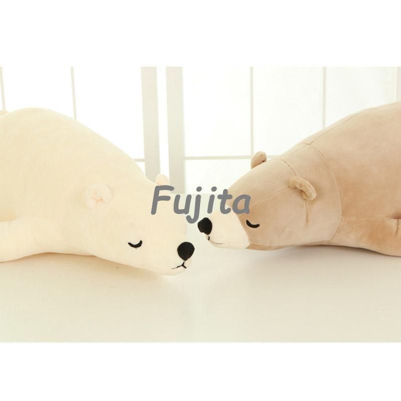 抱き枕 ねむねむ アニマルズ しろくま ふわふわ もちもち かわいい プレゼント ギフト MARWIL-DEMENAGEMENTS_CH