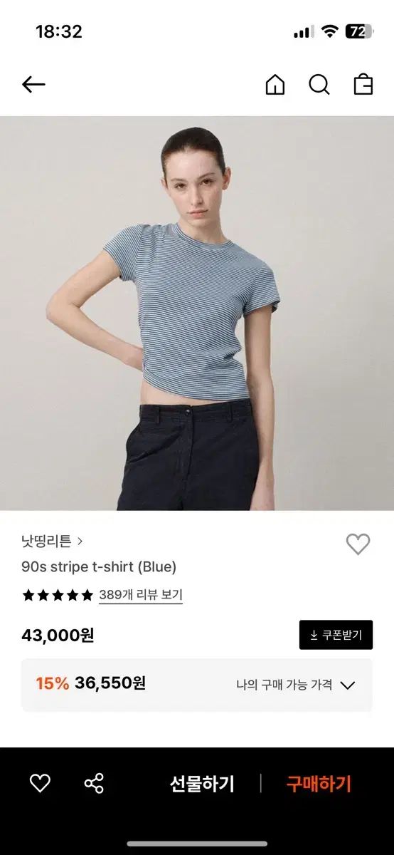 [NOTHING WRITTEN] 90's t-shirt (Navy) ☆送料込☆ 111.jpg