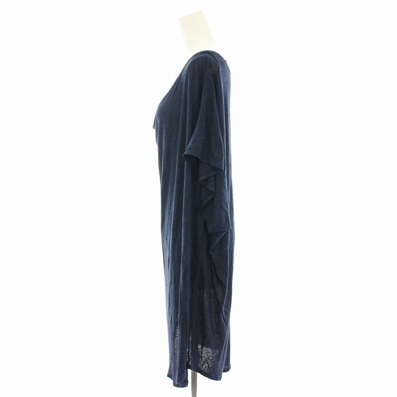 エムエムシックス メゾンマルジェラ MM6 Maison Margiela