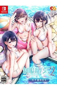 Switch イラストブック CD3枚 チェキ4枚 ぬいぐるみ3個 アクスタ3個 アクリルパネル カード3枚付 制服カノジョ2 ガチ恋BOX