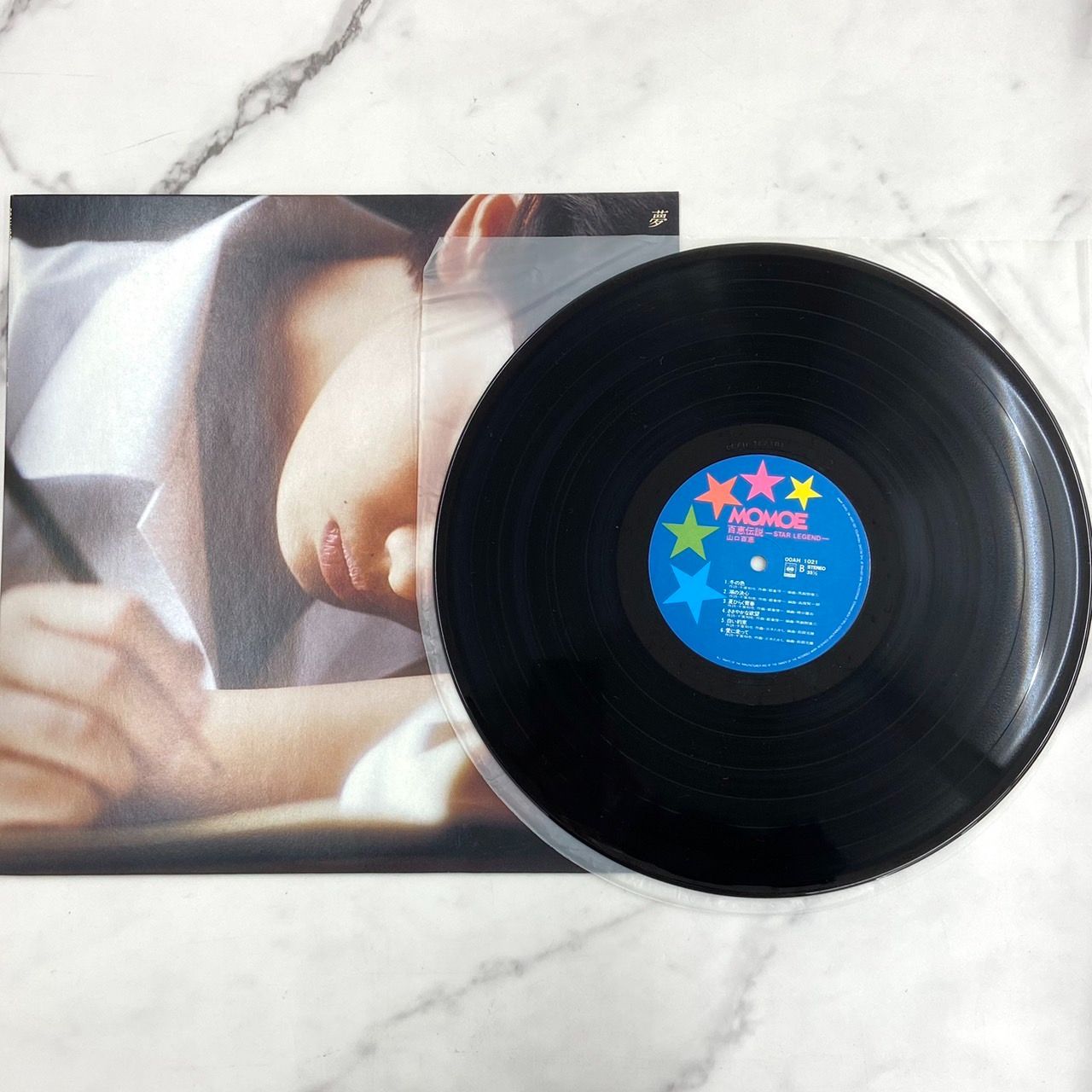 希少品】百恵伝説 スター・レジェンド LPレコード 全60曲 CBSソニー