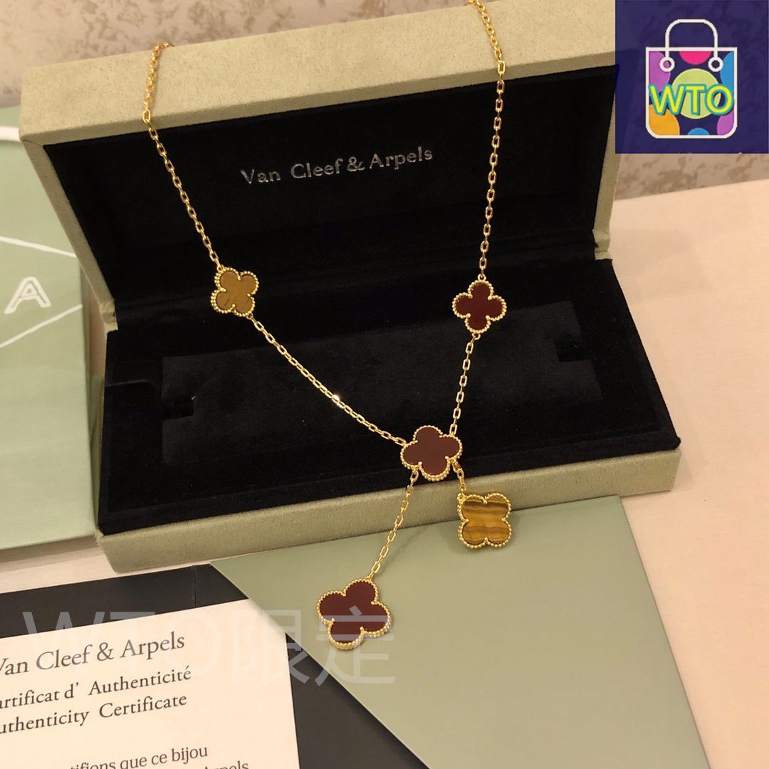 【未使用に近い】ヴァンクリーフアーペル マジックアルハンブラ　ネックレス　ケース Van Cleef ＆ Arpels ヴァンクリーフアーペル マジック