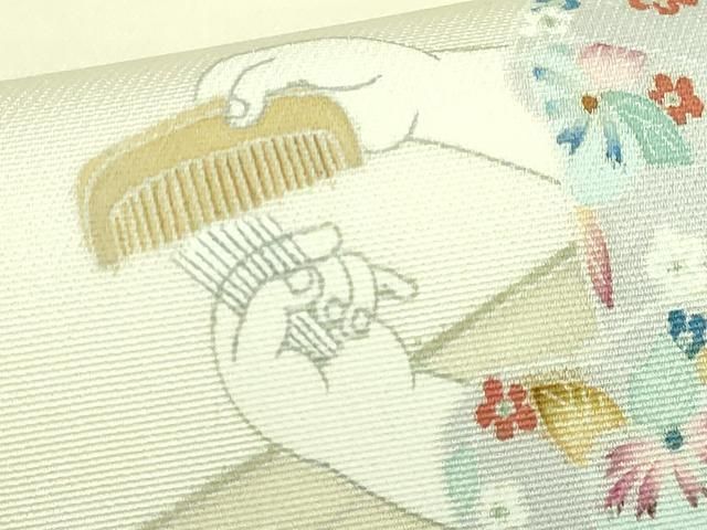 平和屋本店■極上　加賀友禅の巨匠　初代　由水十久　塩瀬　九寸名古屋帯　童子　蒸栗色地　逸品 DZAA9493kh5 平和屋本店□極上 加賀友禅の巨匠 初代 由水十久 塩瀬 九寸名古屋帯