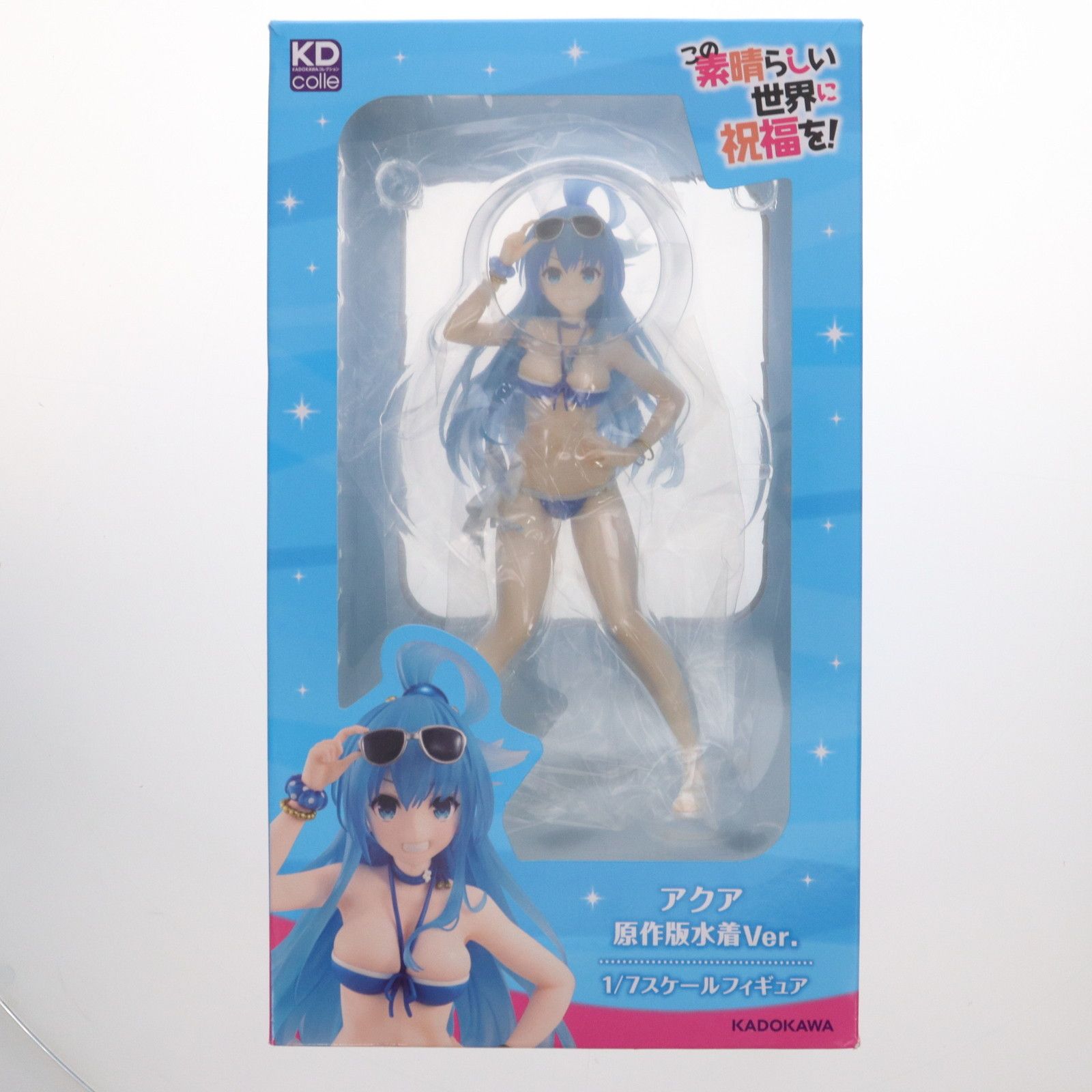 アクア 原作版水着Ver. この素晴らしい世界に祝福を! 1/7 完成品 フィギュア KADOKAWA(カドカワ) KADOKAWA この素晴らしい世界に祝福を！ 1/7 アクア 原作版水着
