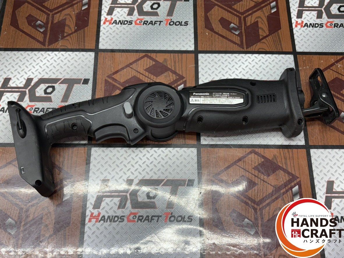 〇パナソニック Panasonic EZ47A1 充電レシプロソー ケース付き ハンズクラフト佐賀 HRDEVELOPMENT_JP