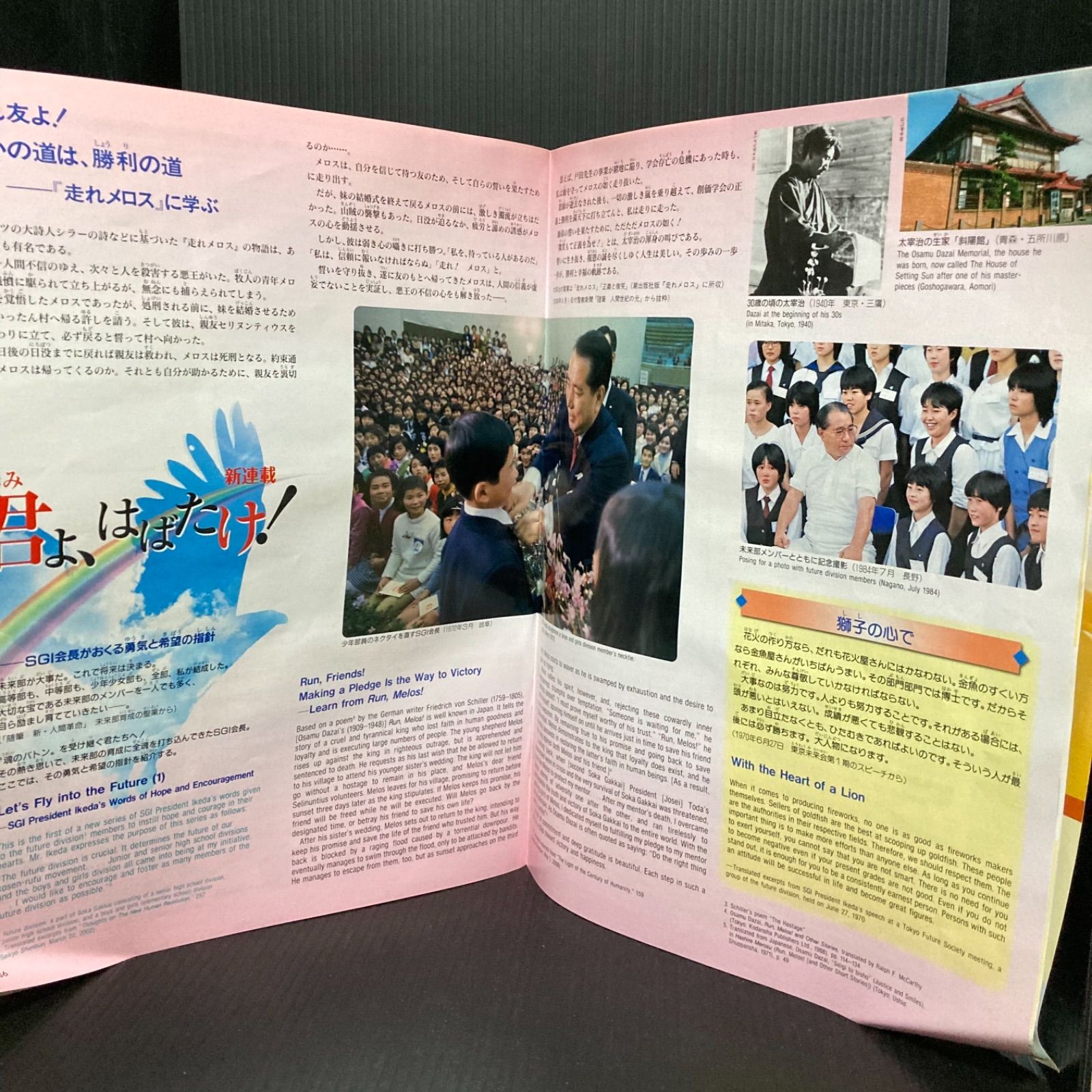 【中古】 成人用組織的英会話五週間　基礎編/開拓社/長沼直兄 中古】 成人用組織的英会話五週間 基礎編 / 長沼直兄 / 開拓社