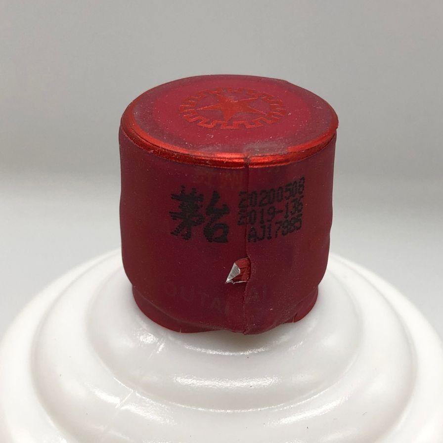 貴州茅台酒 マオタイ酒 天女ラベル 2020 53% 500ml【O4】 - メルカリ
