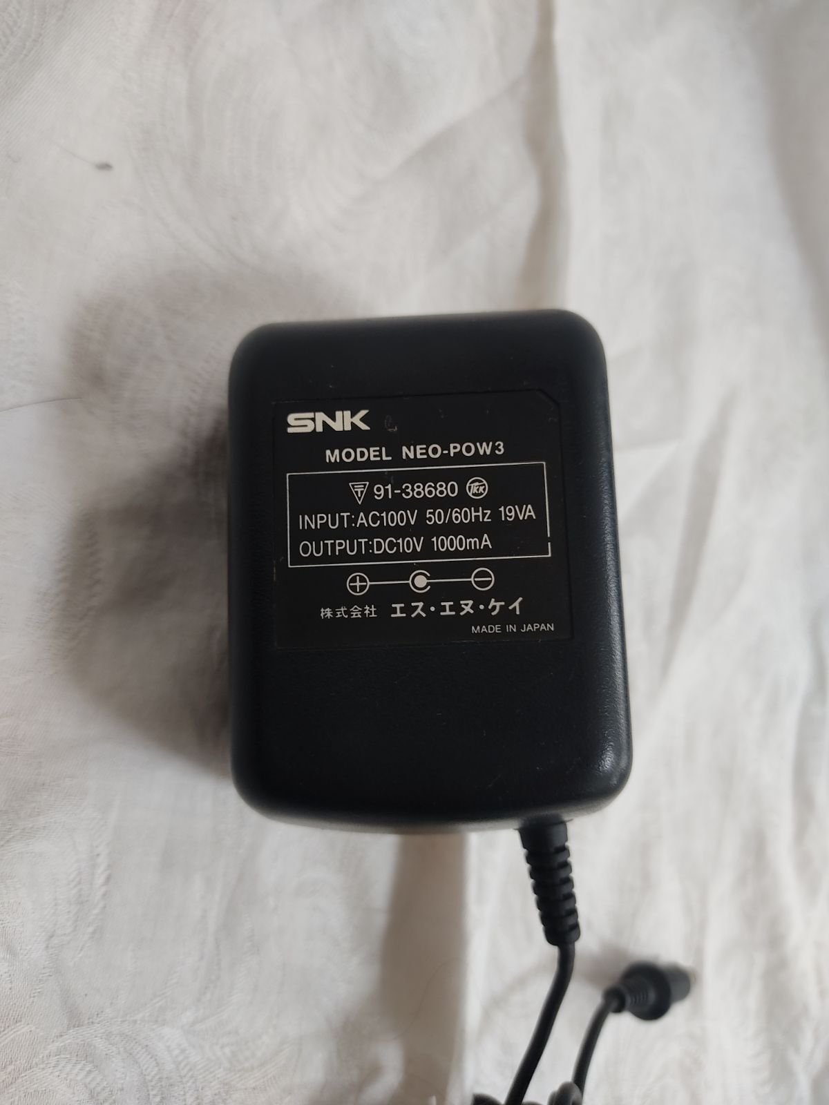 SNK 純正品 ネオジオ ACアダプター NEO-POW3 NEOGEO - メルカリ