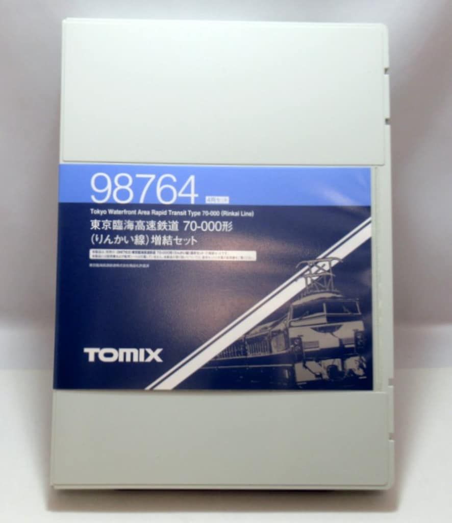 TOMIX 東京臨海高速鉄道 70−000形（りんかい線）基本/増結セット TOMIX】東京臨海高速鉄道 70-000形 りんかい線 2021年11月発売