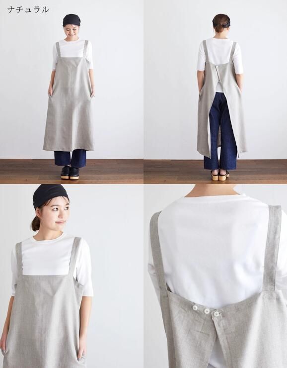 fog linen work　リネンスクエアエプロン【新品】