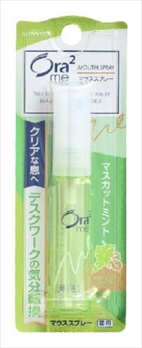 まとめ買い-72点セット オーラツー ブレスファイン マウススプレー マスカットミント ６ｍｌ マウスウォッシュ