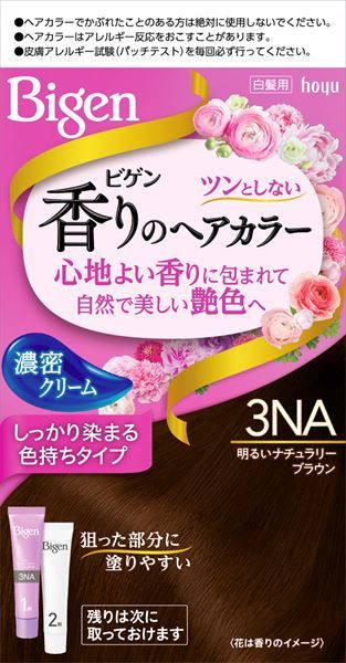 まとめ買い-27点セット ビゲン 香りのヘアカラー クリーム ３ＮＡ 明るいナチュラリーブラウン ホーユー
