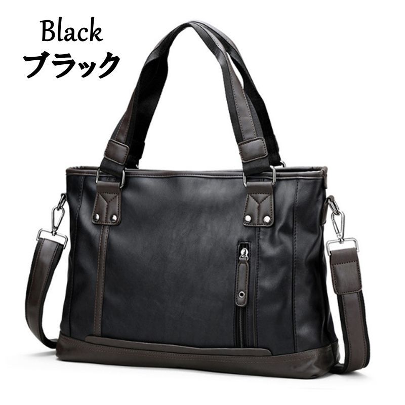 現行・極美品✨ダンヒル カドガン 2way ビジネスバッグ トート レザー 黒色 現行・極美品✨ダンヒル カドガン 2way ビジネスバッグ トート