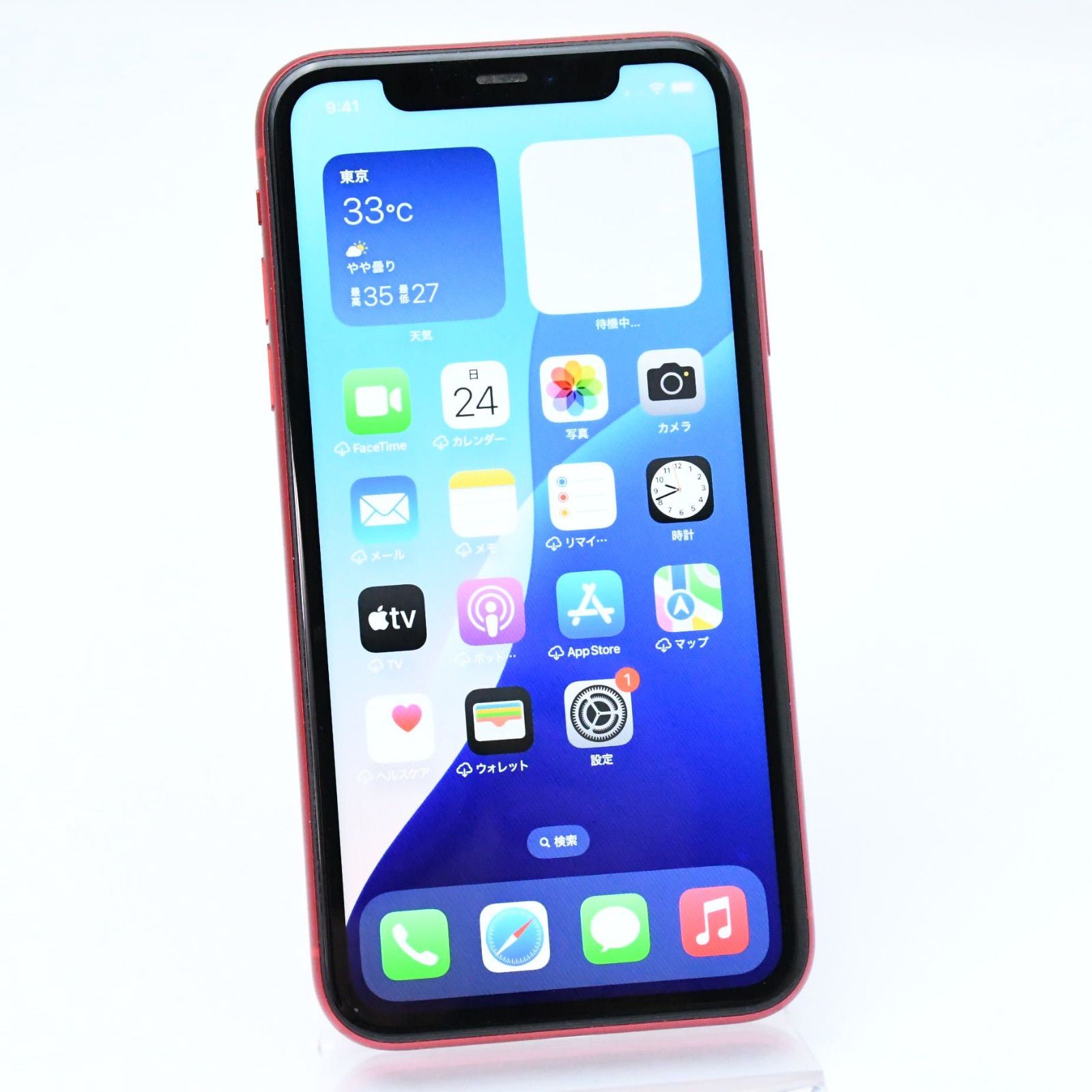 iPhone11 64GB レッド 故障あり スマートフォン・携帯電話 【訳あり