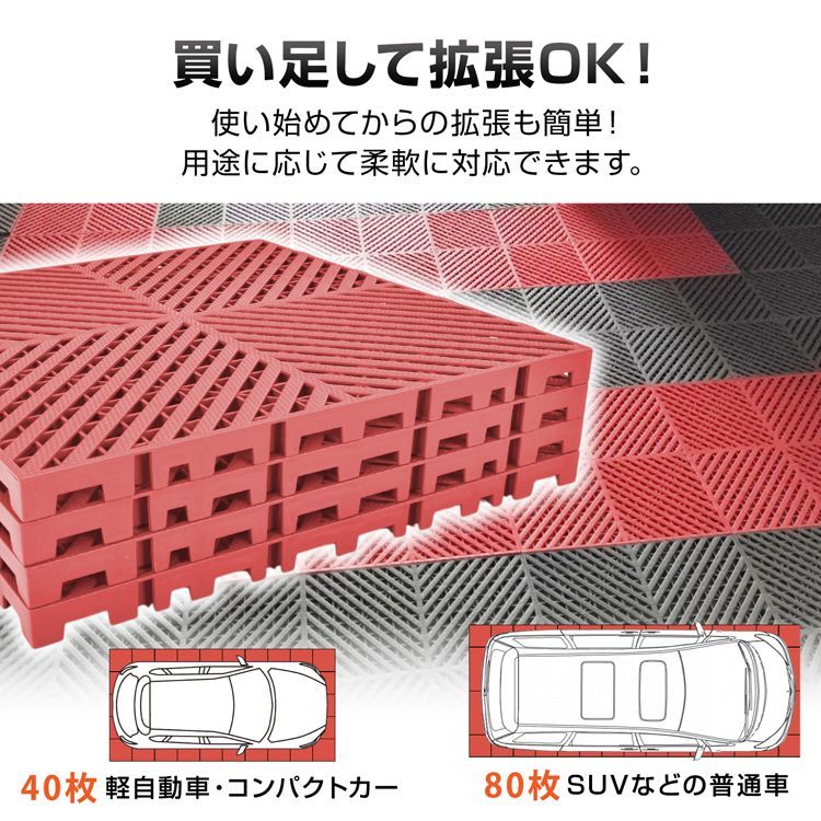 頑丈 耐荷重10t