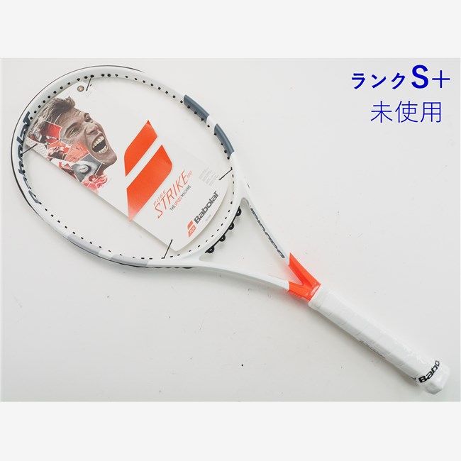 ピュアストライク100 2017年モデル 2本セット グリップG2 バボラ 国内正規品 PURE STRIKE 100 ピュアストライク100 101520