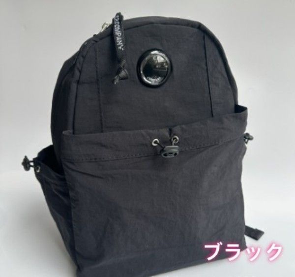 C.P. Company シーピーカンパニーバックパック リュック