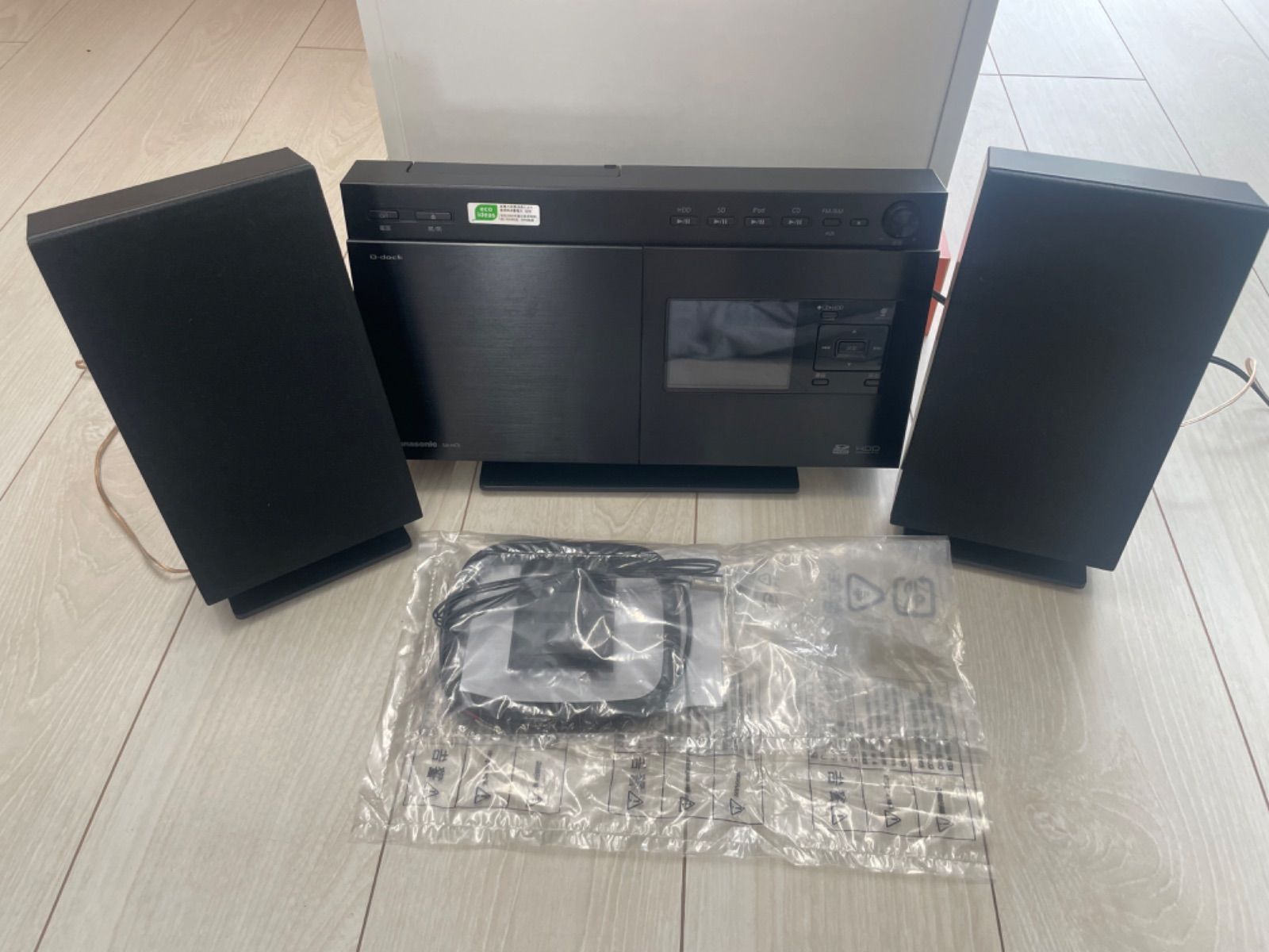 パナソニック SC-HC5-K 80GB HDD搭載 コンパクトステレオシステム