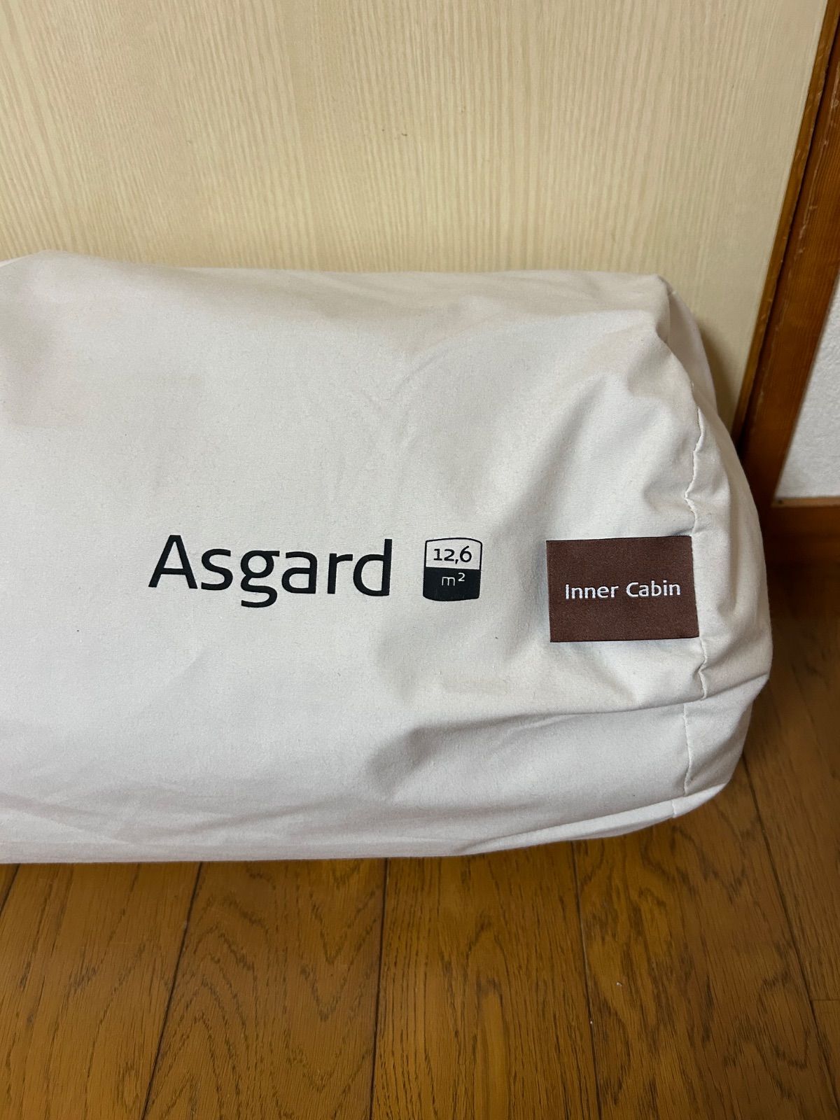 インナーキャビン インナーテント