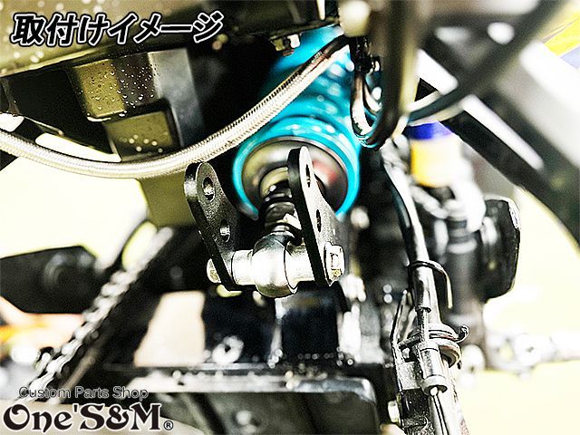 ゆ｣ ステンレス製 ケツアゲ ローダウン 車高調プレート Z900 Z900RS