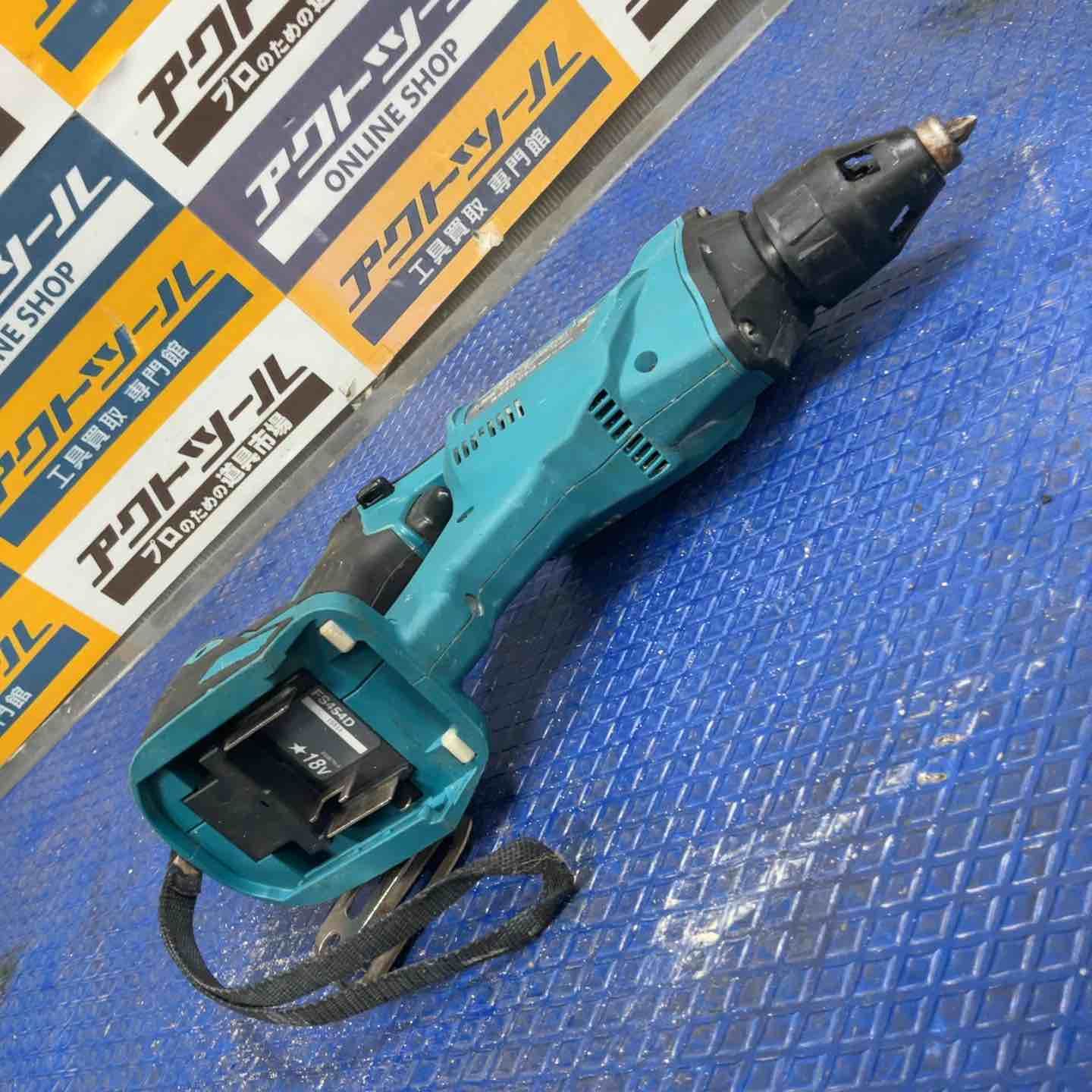 makita