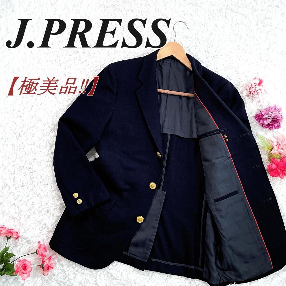 J.PRESS ✨良品✨ 紺ブレ 金ボタン テーラードジャケット 3ボタン J.PRESS ✨良品✨ 紺ブレ 金ボタン テーラードジャケット 3ボタン