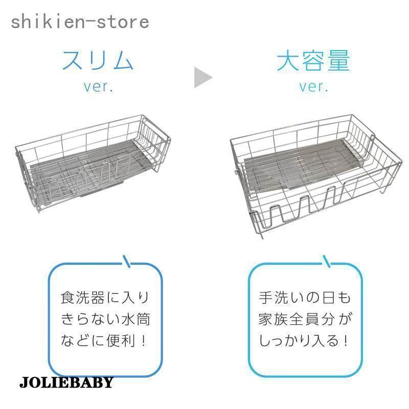 大容量