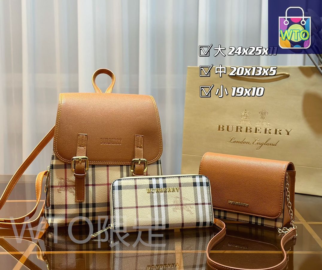 BURBERRY - BURBERRY イブサンローランセット 今日特価】Burberry バーバリー、YSL イヴ・サンローラン