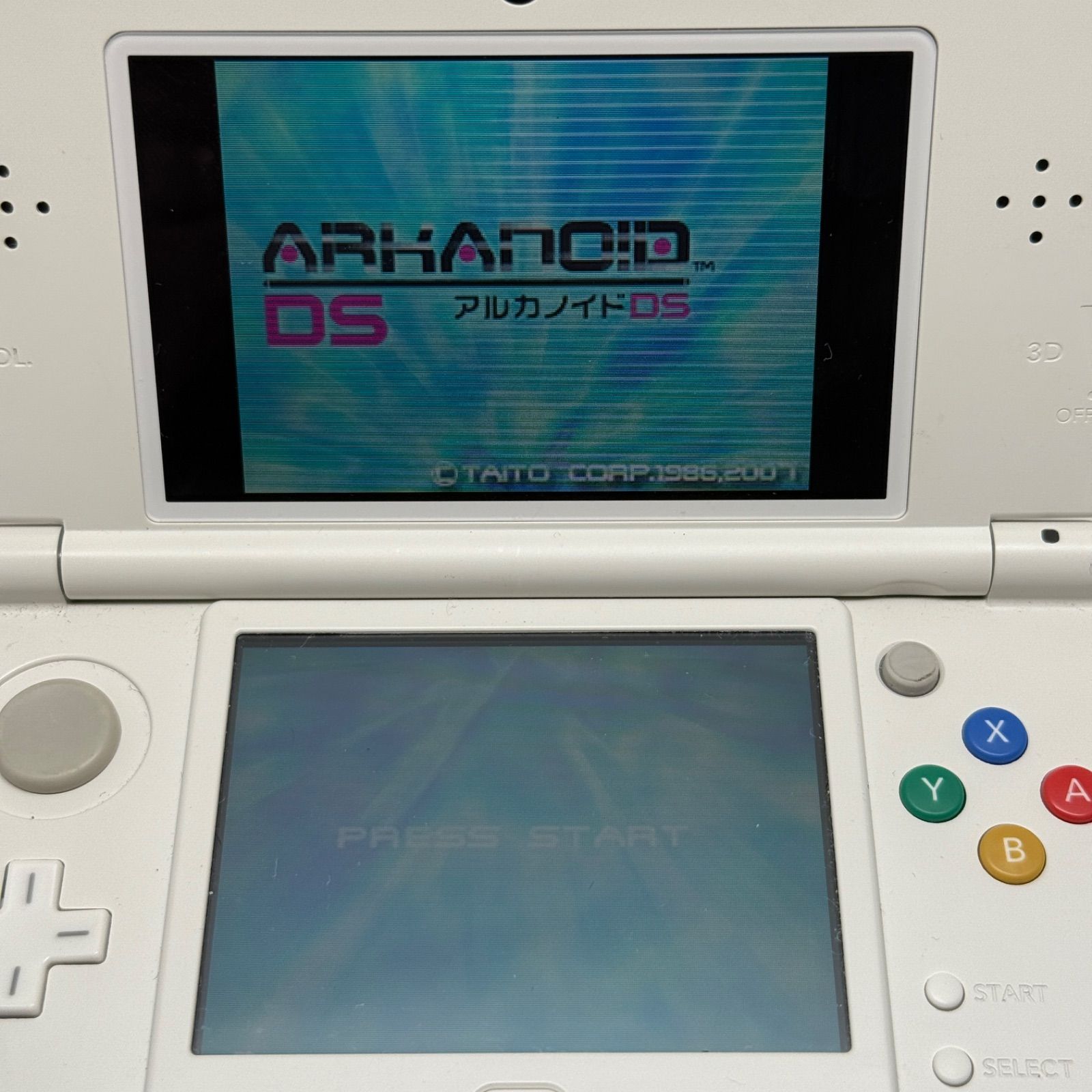 アルカノイドDS