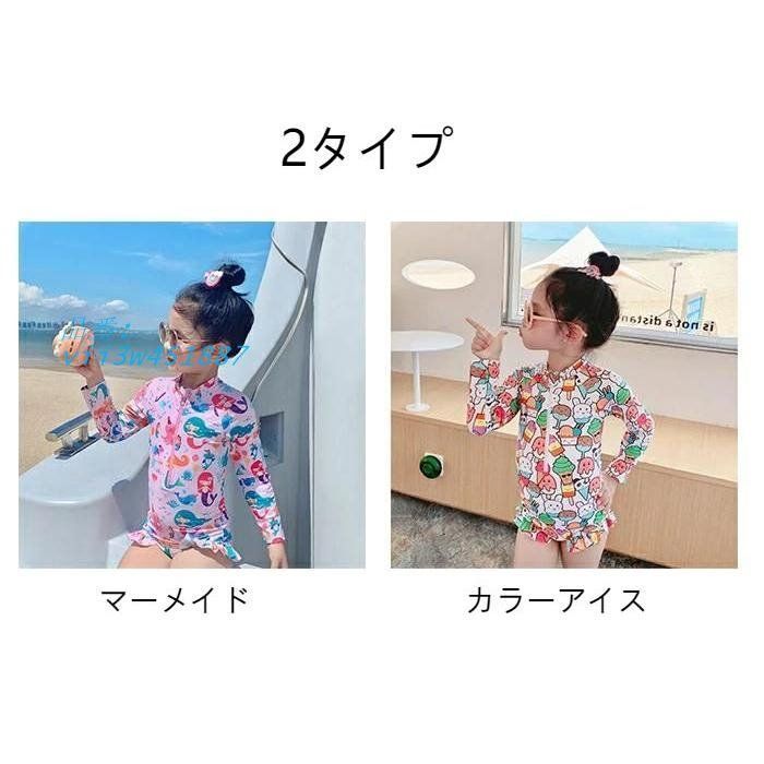 キッズ 水着 子供水着 女の子 ワンピース INS 100 海辺 入園グッズ プール 子ども用 女児 幼稚園 ガールズ スクール水着 小学校 おしゃれ 可愛い 110 韓国  vii3w451887