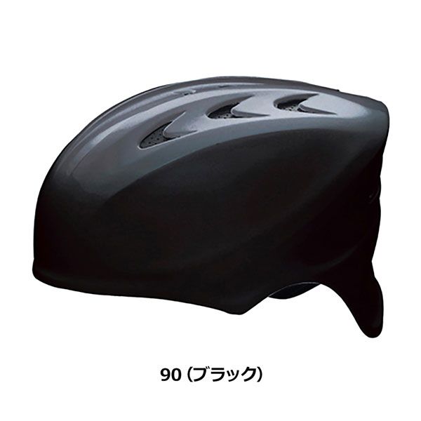 SSK エスエスケイ