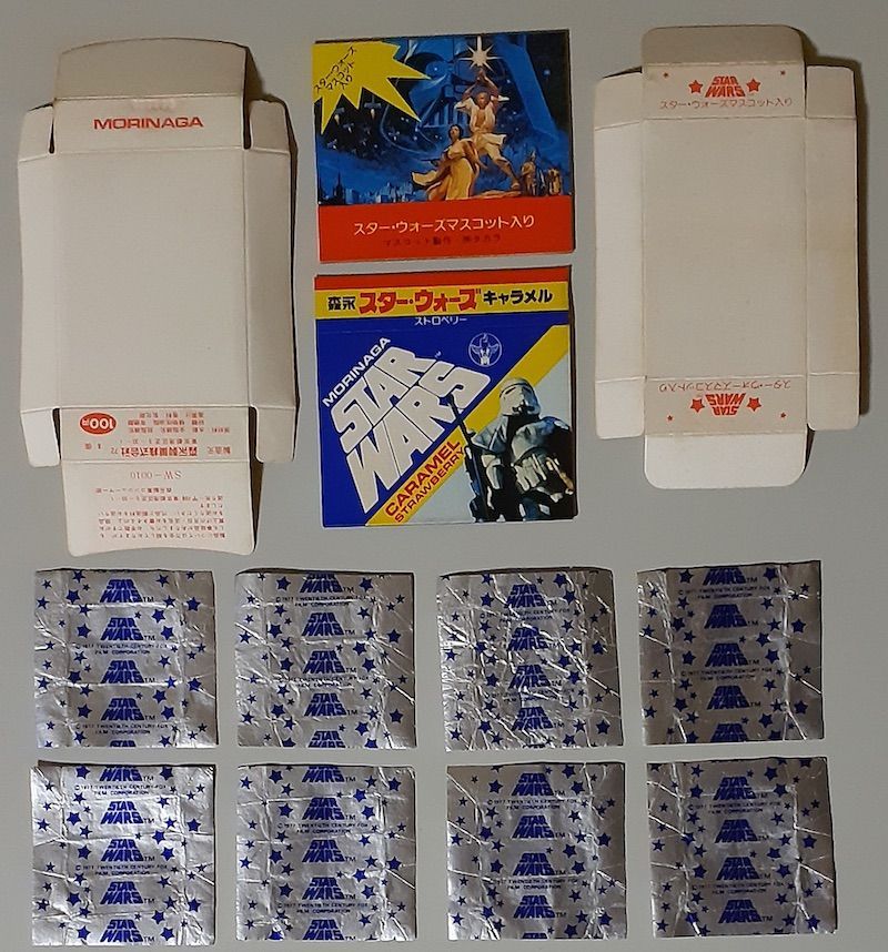 5378 スターウォーズ キャラメル空箱・マスコット空箱