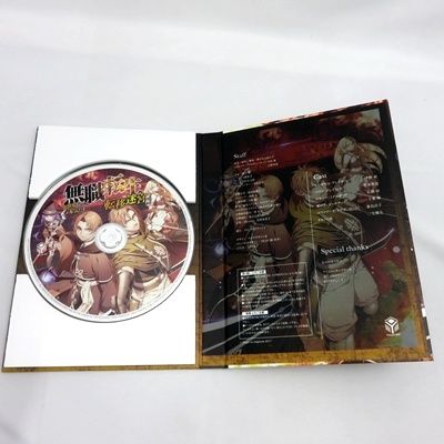 特典冊子付】 無職転生 転移迷宮編 ドラマCD ブックレット付き