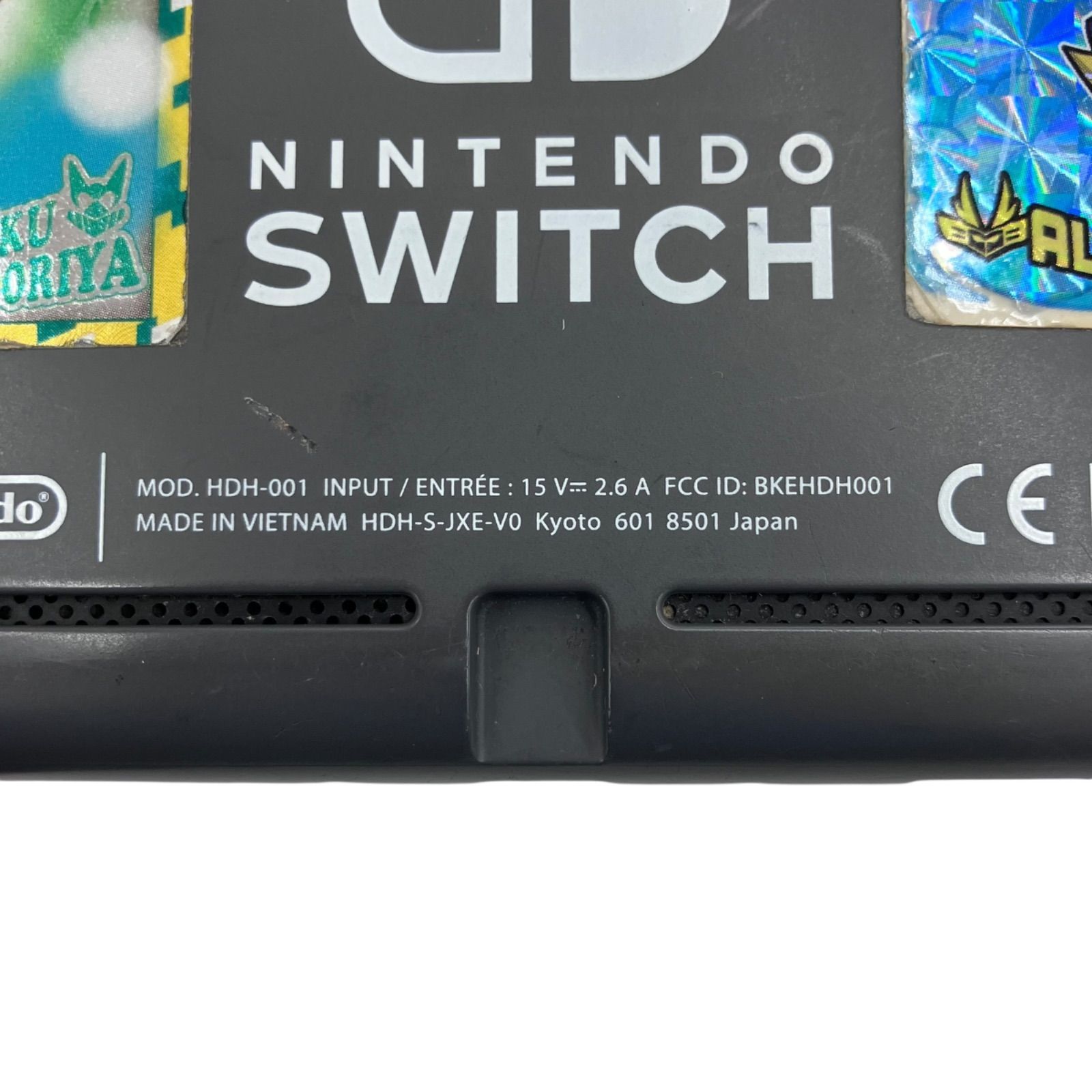 186000 訳あり 現状品 任天堂 Nintendo Switch Lite