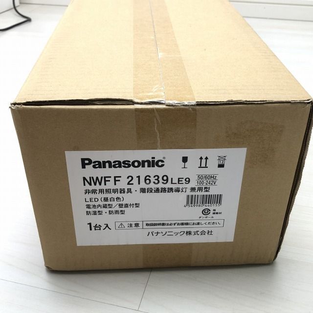 販促サービス Panasonic 非常用照明器具階段通路誘導灯兼用型