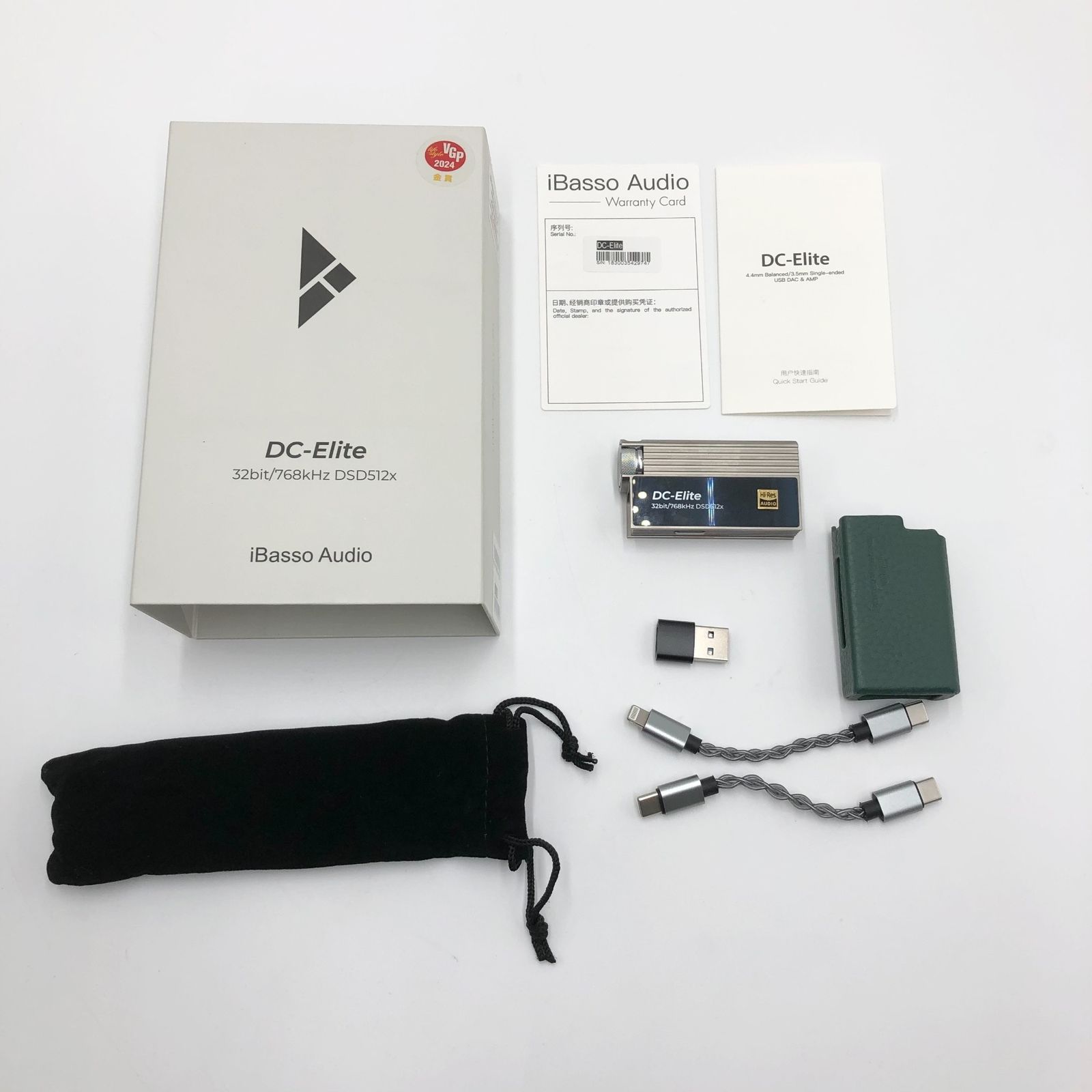 VGP2025金賞 iBasso Audio DC-Elite アイバッソ DAC|AMP 小型 アンプTypeC タイプC USBDAC ROHM社 BD34301EKV 3.5mm 4.4mm SPDIF DSD51DAC 正規品