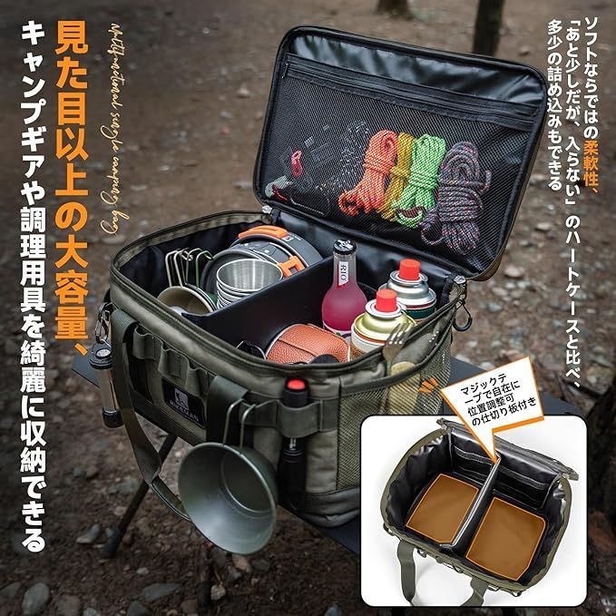 キャンプ用　防災用　収納ケース＆テーブル　自作品　DIY キャンプ用 防災用 収納ケース＆テーブル 自作品 DIY キャンプ用
