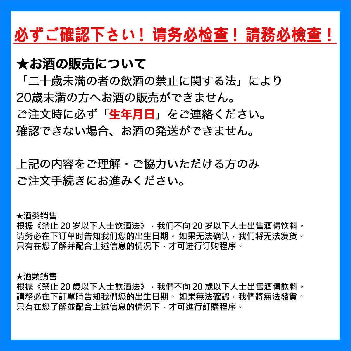 3本 レミーマルタン カミュ マルキドモンテスキュー コニャック