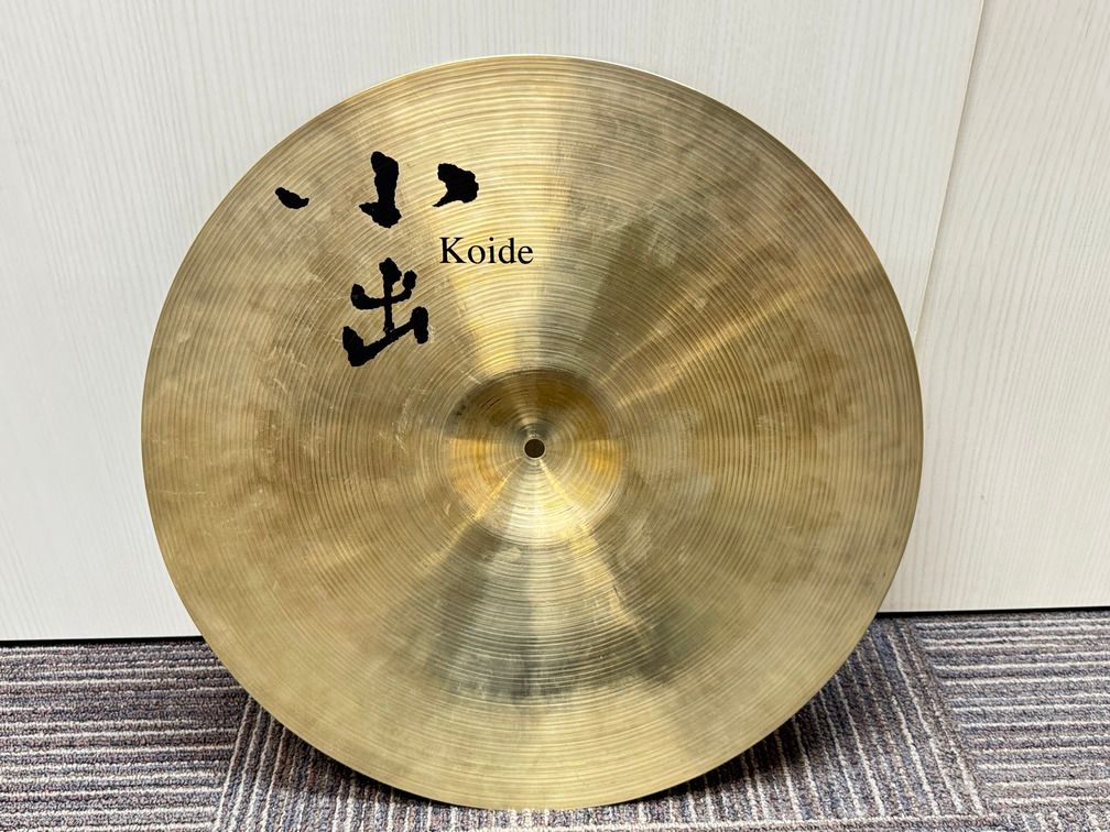 KOIDE 小出シンバル 703シリーズ 703-18R 18インチ