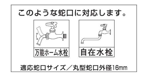 グリーンライフ スチールホースリール40～50m巻 コバルトブルー HR-L CB WWW_USTAUSTRALIA_COM_AU