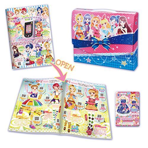 アイカツ! ~アイカツフォンルック専用~アイカツ!スキャンコーデコレクション