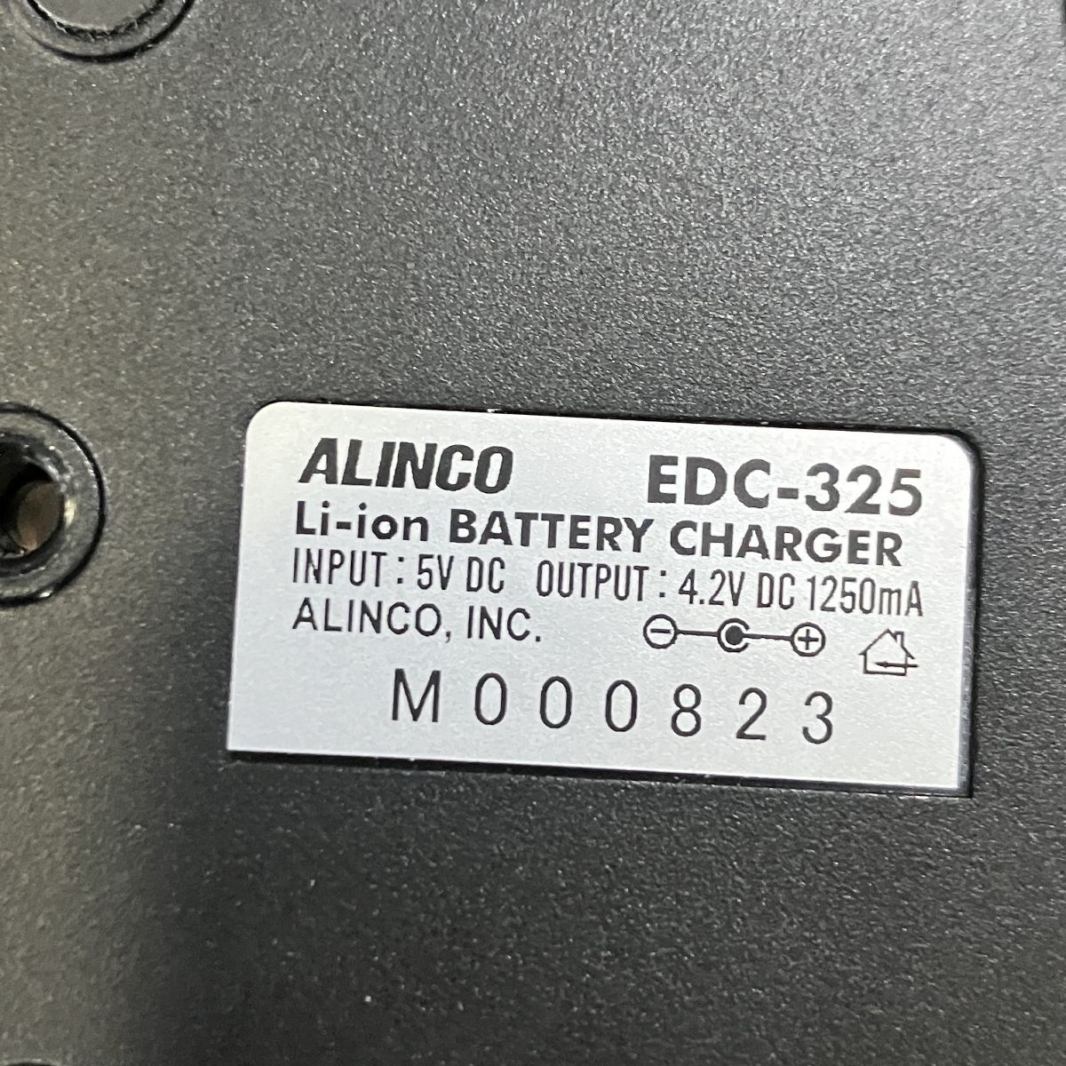 受信機 急速充電スタンド